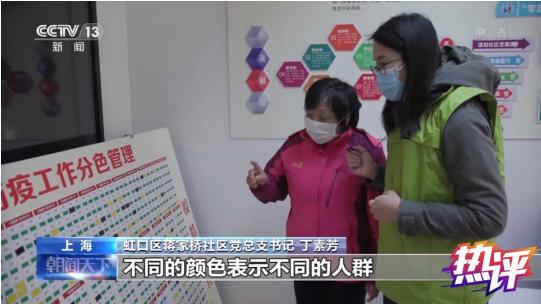 广州与上海的抗疫之路，城市坚守与前行在疫霾之下