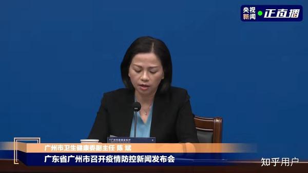 辽宁省沈阳市疫情最新消息全面解读与分析