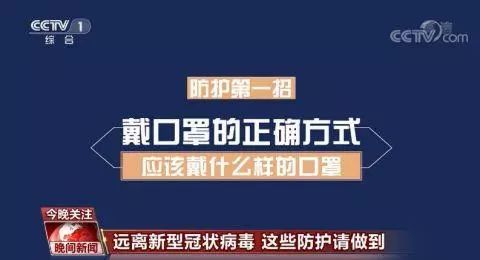 三年疫情背后的面纱，新型冠状病毒深度解析