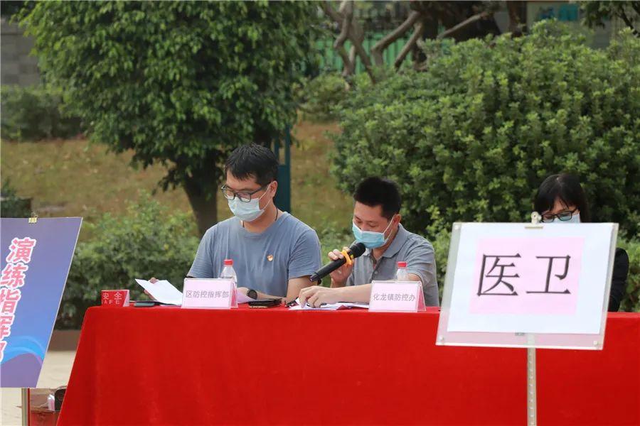 新冠肺炎疫情起源与蔓延，全球公共卫生危机初现