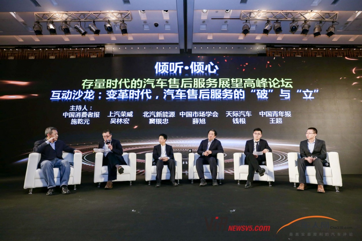 疫情放开三年后的回顾与前瞻，挑战与机遇并存的时代展望