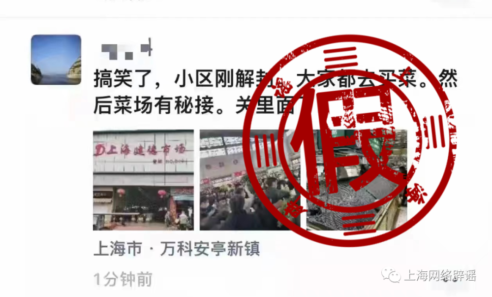疫情爆发与解封之路，回顾历程，前瞻未来