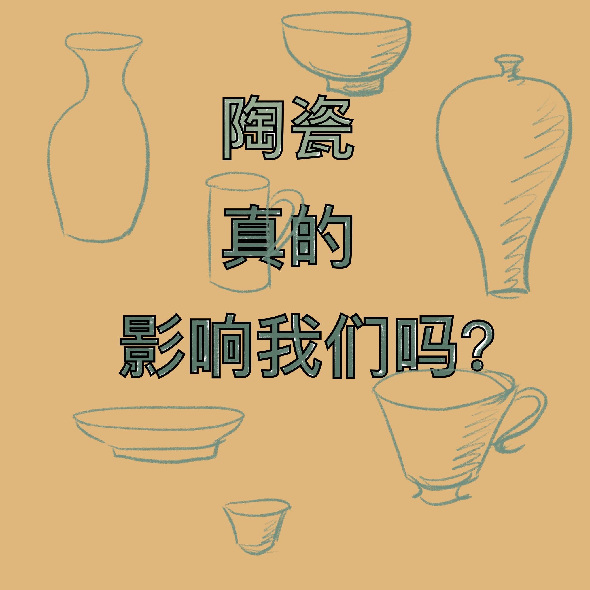 疫情三年后的反思与前行之路