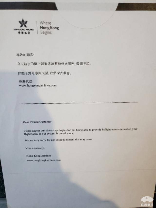 疫情影响下无收入证明范本深度解析