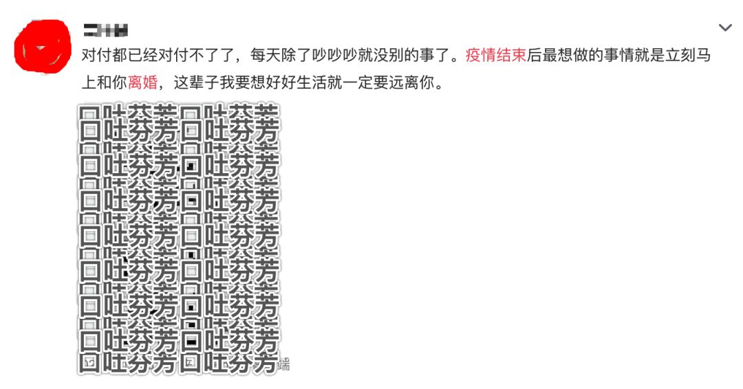 中国新冠疫情爆发时间表图片背后的故事揭秘
