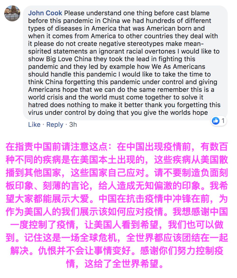 全球公共卫生危机，疫情爆发的时间与影响及其启示