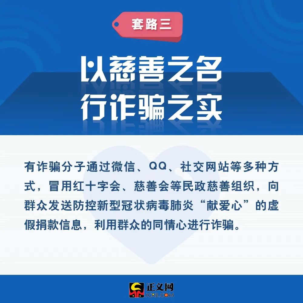 疫情开始时间揭秘，何时是疫情起点？