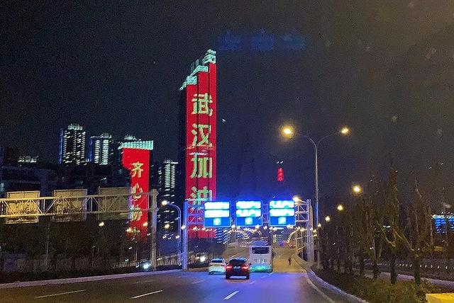 武汉封城，疫情下的关键时刻与时间印记