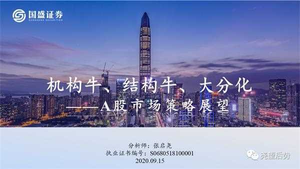 郑州疫情是因为南京吗（郑州疫情是因为南京吗现在）