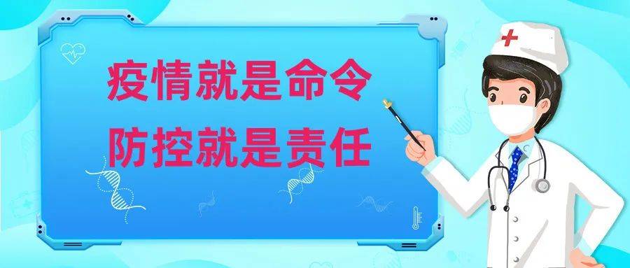 香港疫情演唱会（香港疫情演唱会视频）