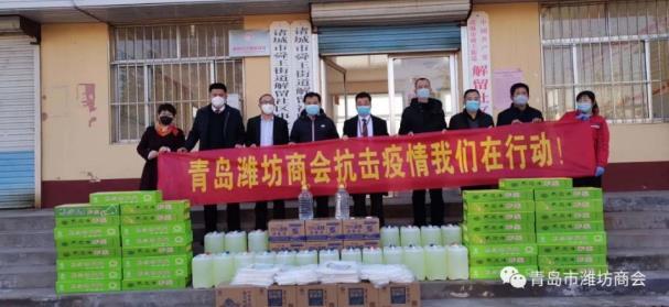 疫情三年涨幅最大股票，逆境中的投资传奇