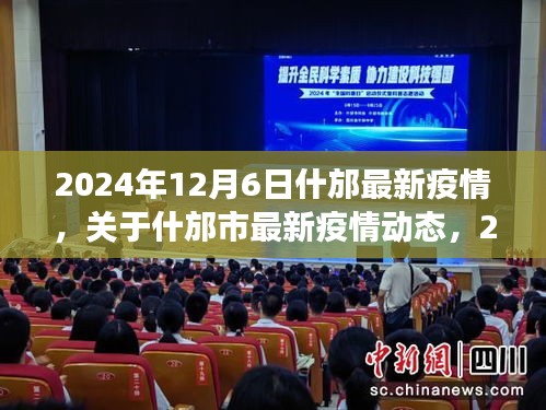 强力推荐“新长虹大厅有透视挂吗”详细教程辅助工具