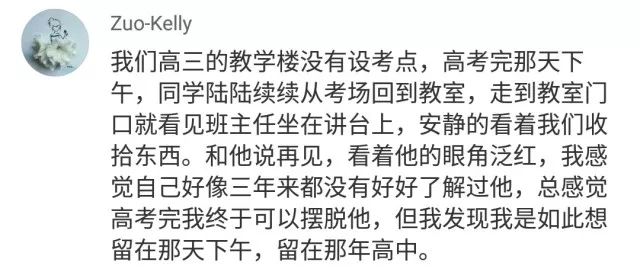 推荐一款“微乐斗地主自建房怎么拿好牌”(详细透视教程)-知乎