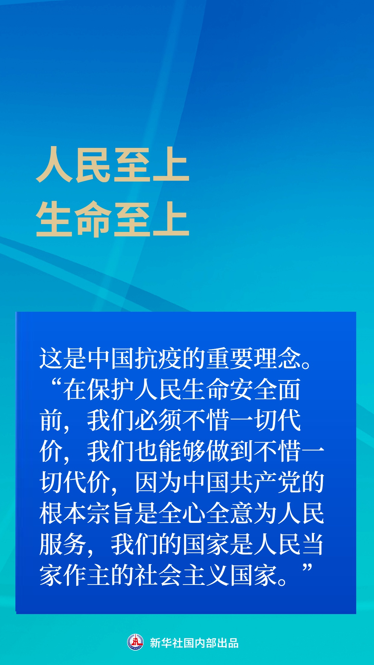 澳门疫情管控政策成效显著，台湾省最新防疫措施引关注