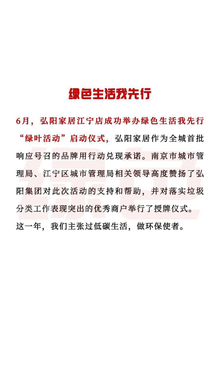 广州最新传染疫情香港病例（广州最新感染情况）