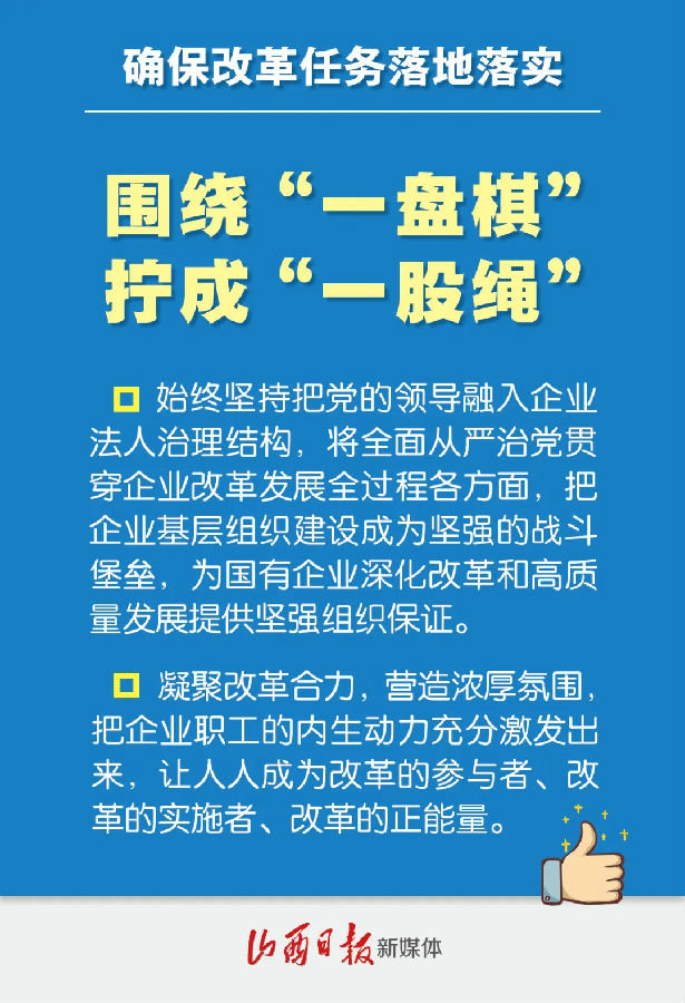 上海疫情爆发始末，回顾与反思的反思