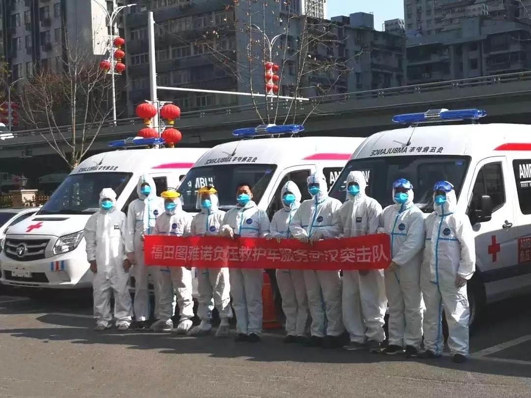新冠肺炎疫情下的中国故事，坚韧与希望的篇章