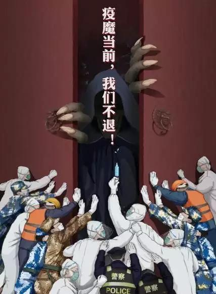 疫情封锁的时间节点及其对社会经济和个人生活的影响分析 疫情封锁的时间节点及其对社会经济和个人生活的影响分析