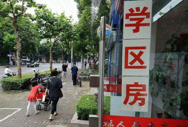 上海疫情解除后的未来展望