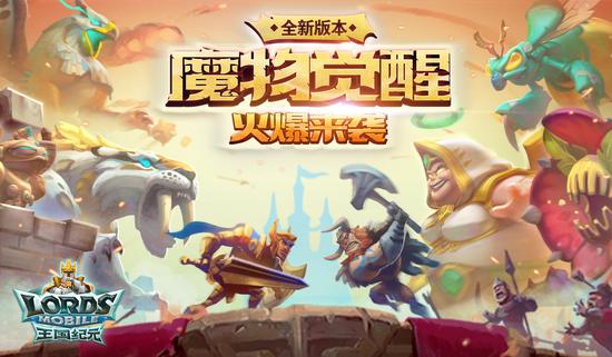 疫情纪元，未知到觉醒的历程