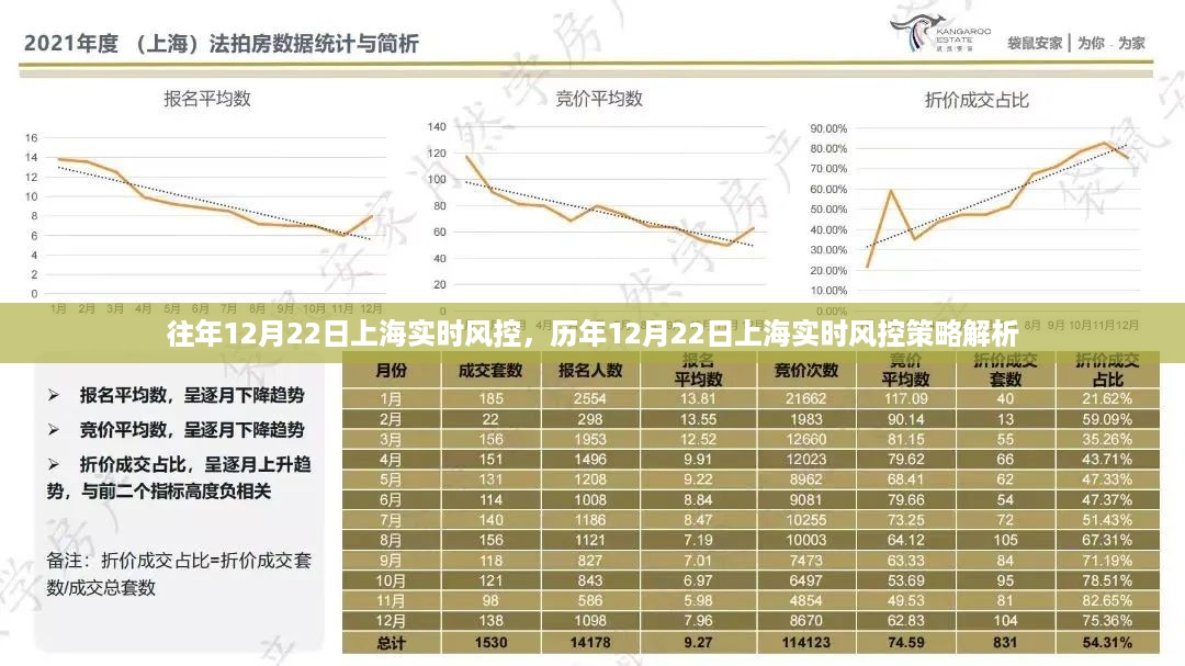 分享干货“情怀棋牌挂先试用再付款!详细分享装挂步骤