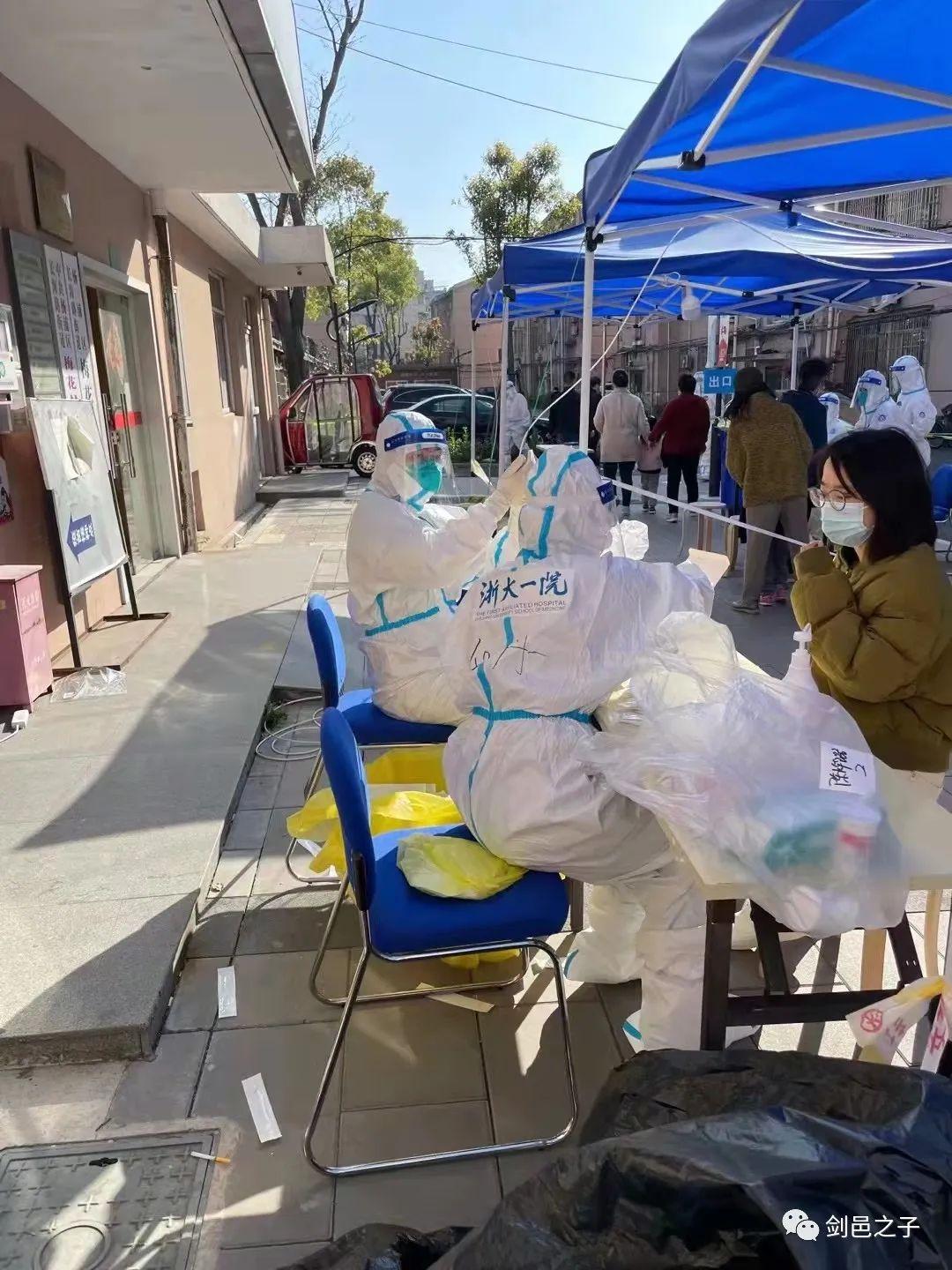 上海疫情爆发年份及其深远影响