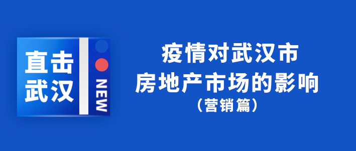 武汉新冠疫情爆发始末，何时成为全国关注焦点？