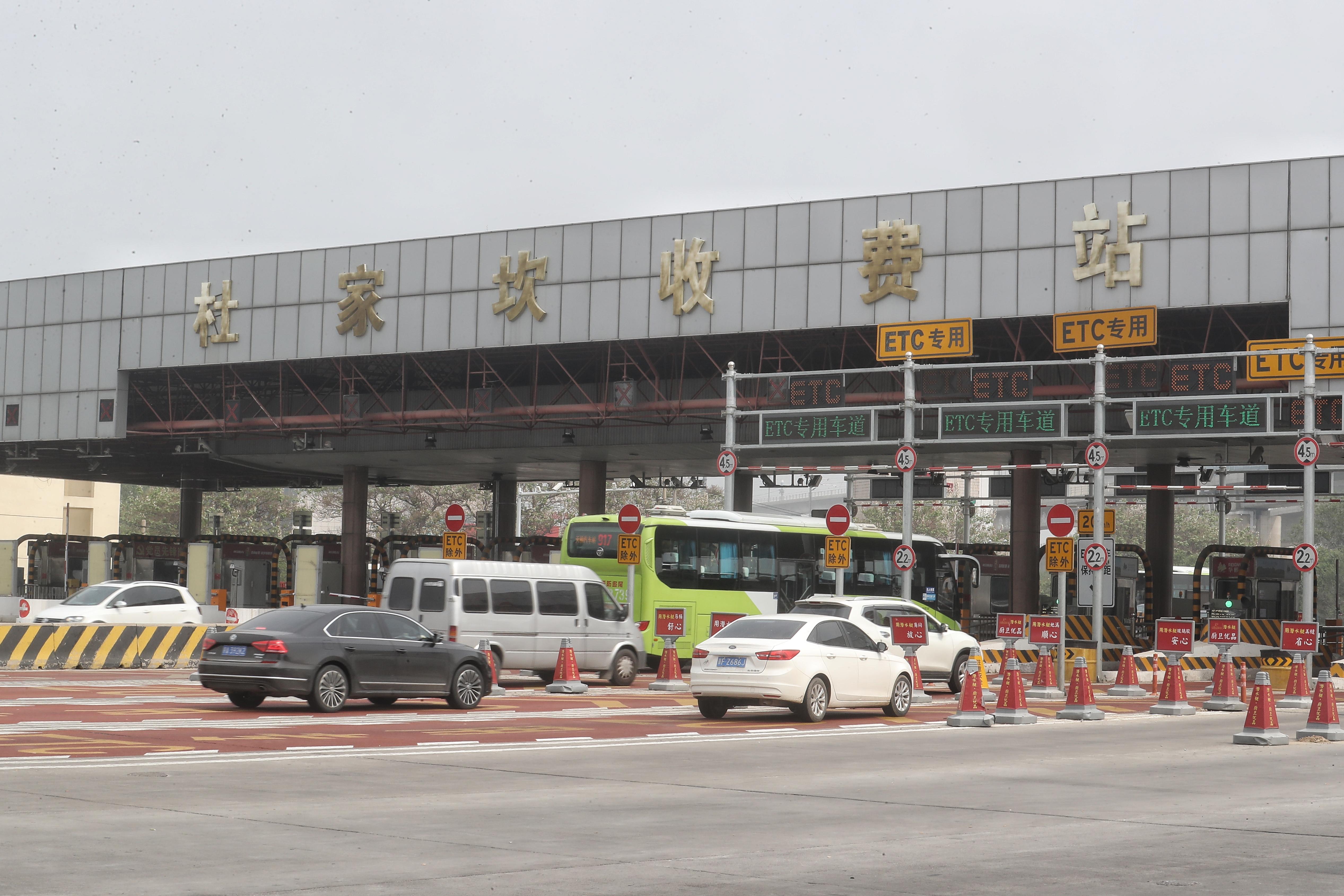 北京疫情防控元年，影响深远的故事开端