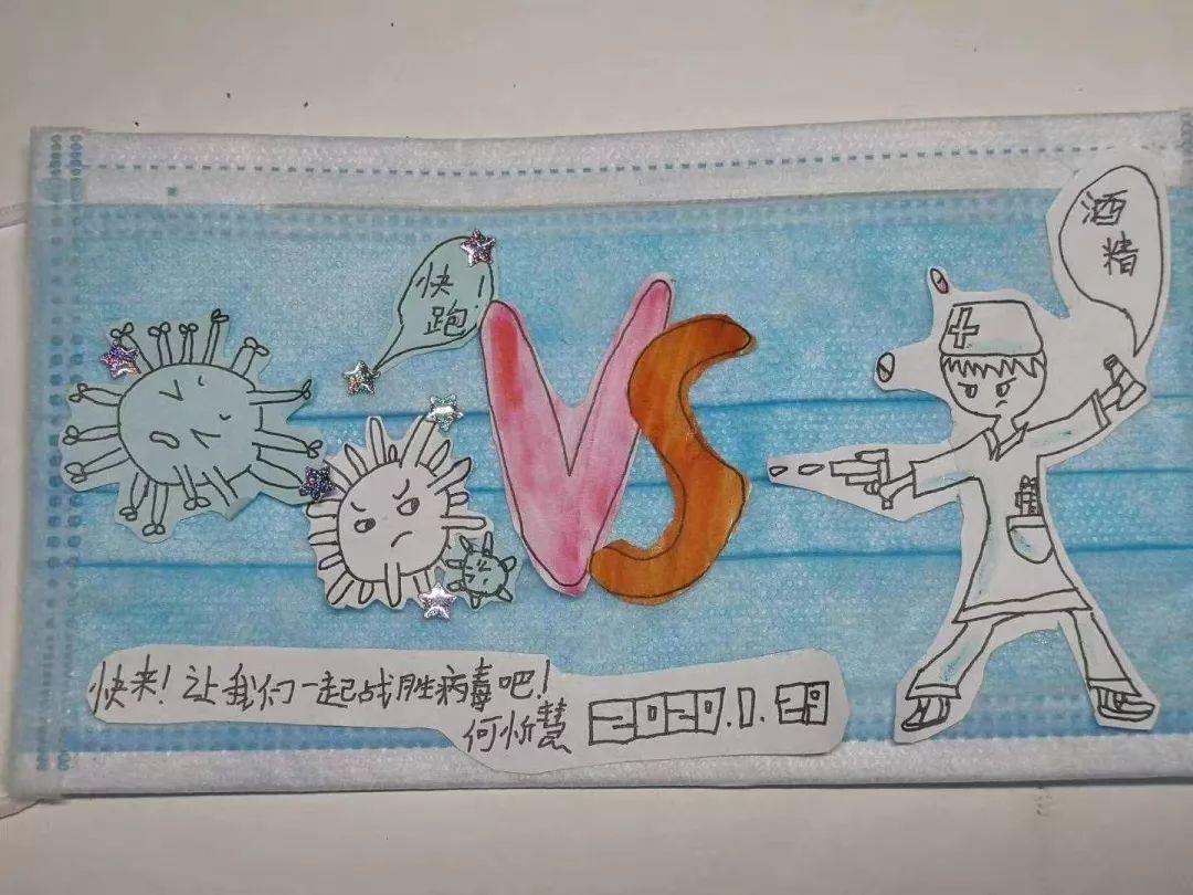 北京疫情解除通知，回顾与未来展望