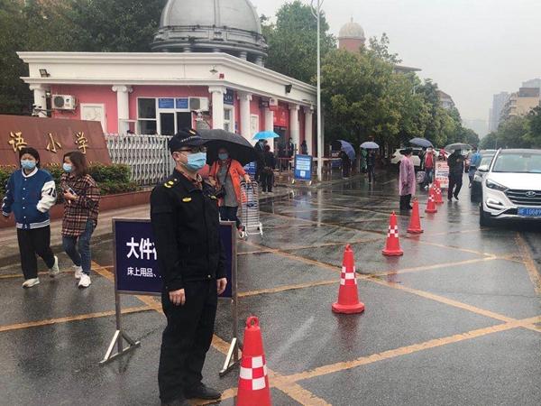 疫情期间私办辅导班的风险与后果
