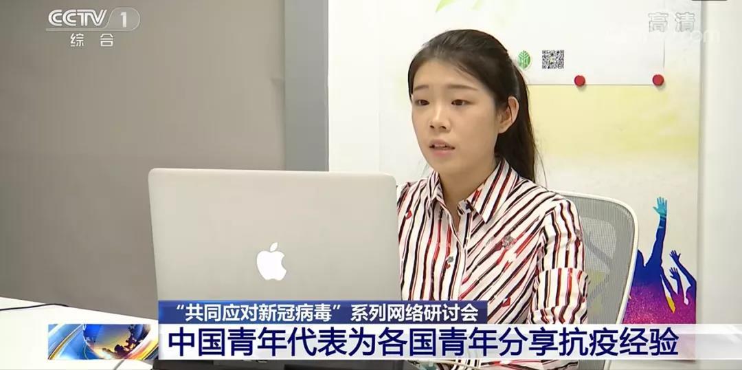 疫情背景下家教的发展与变革，家教能否持续前行？