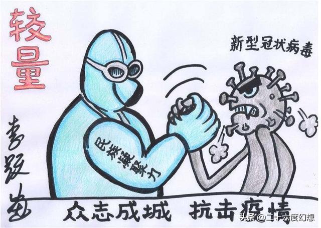 【澳门确诊西安活动轨迹,澳门确诊者西安行程】