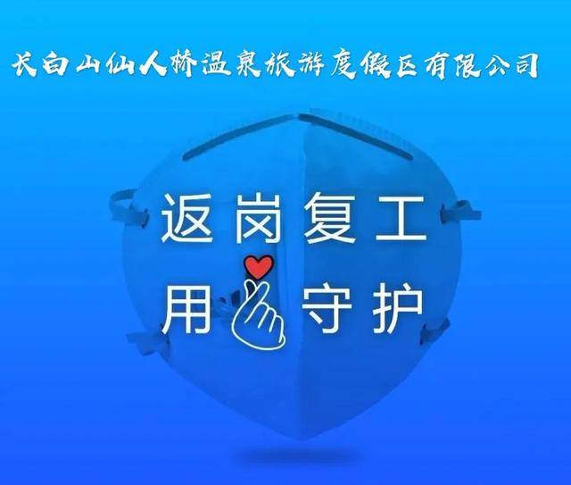 【澳门入境成都政策,澳门入境成都政策最新】 【澳门入境成都政策,澳门入境成都政策最新】