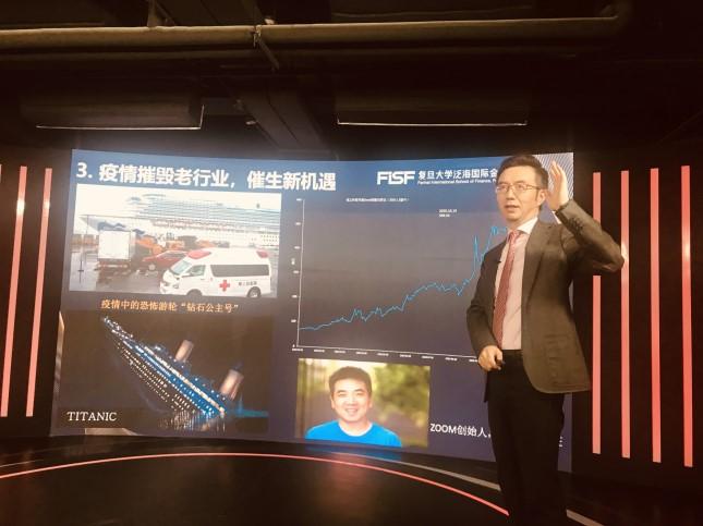 疫情后市场经济发展趋势深度探析