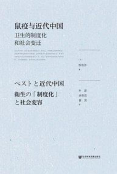疫情下市场环境变迁，挑战与机遇并存的时代