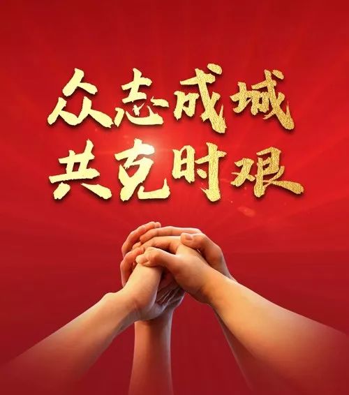 【重庆确诊澳门,澳门重庆疫情】