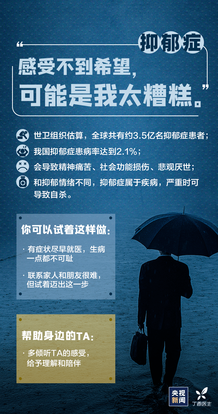 科普知识“微乐南昌麻将小程序有没有挂”其实确实有挂