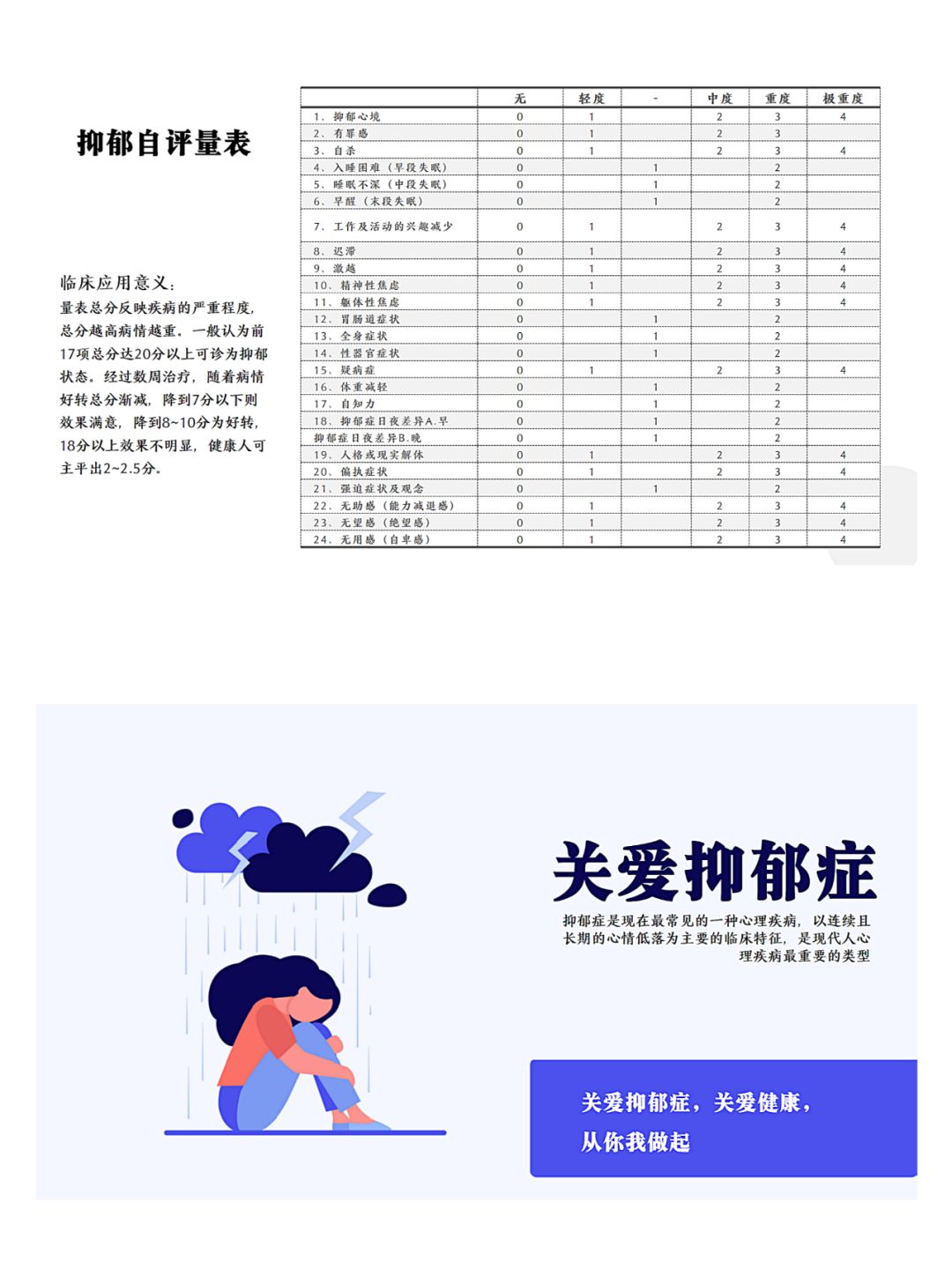 教程辅助“微乐广东麻将开挂神器”(详细透视教程)-知乎
