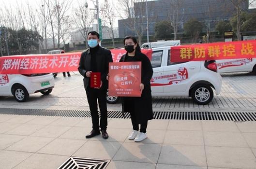 全球疫情起源与何时开始的挑战纪元