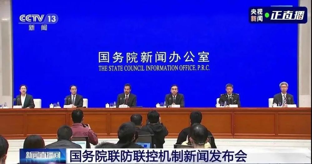国家卫健委疫情数据，全面透明的抗疫信息窗口