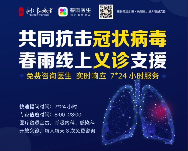 三年疫情背后的病毒面纱，新型冠状病毒的本质探究