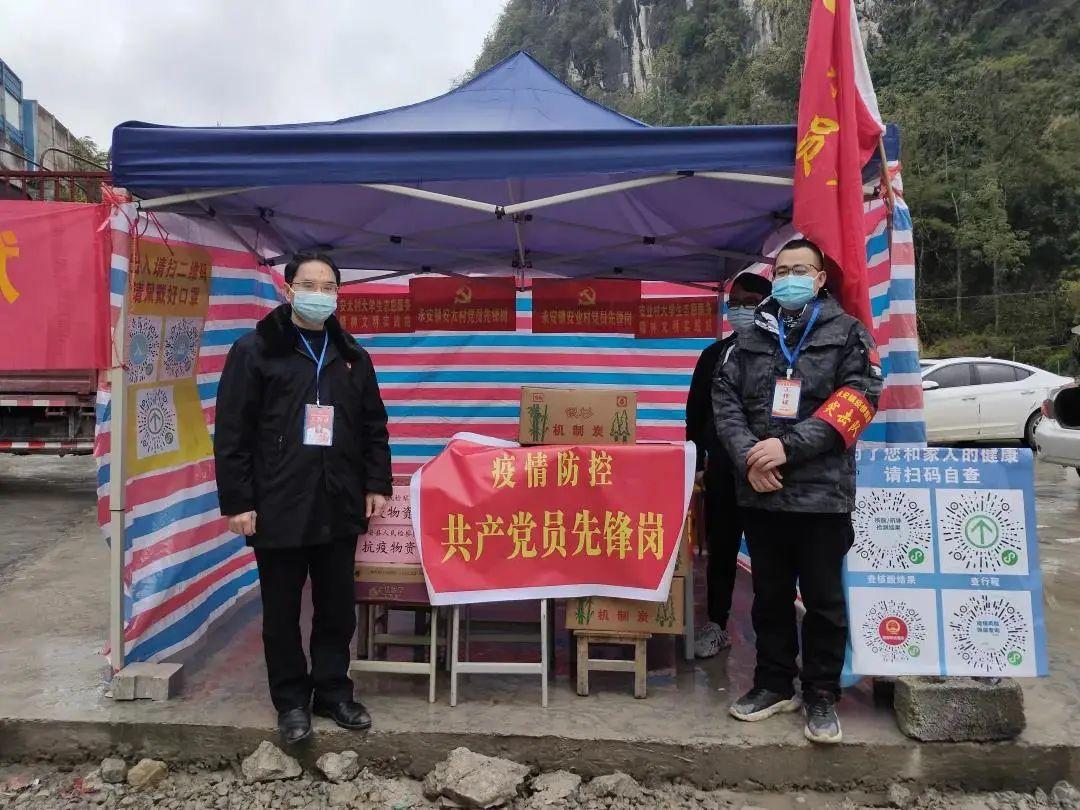 回首疫情三年路，共克时艰铸辉煌成就
