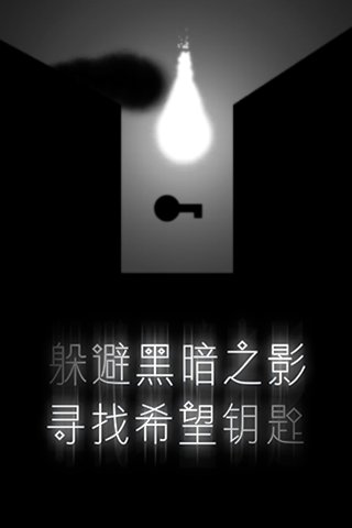 北京解封时刻，希望之光照亮未来之路