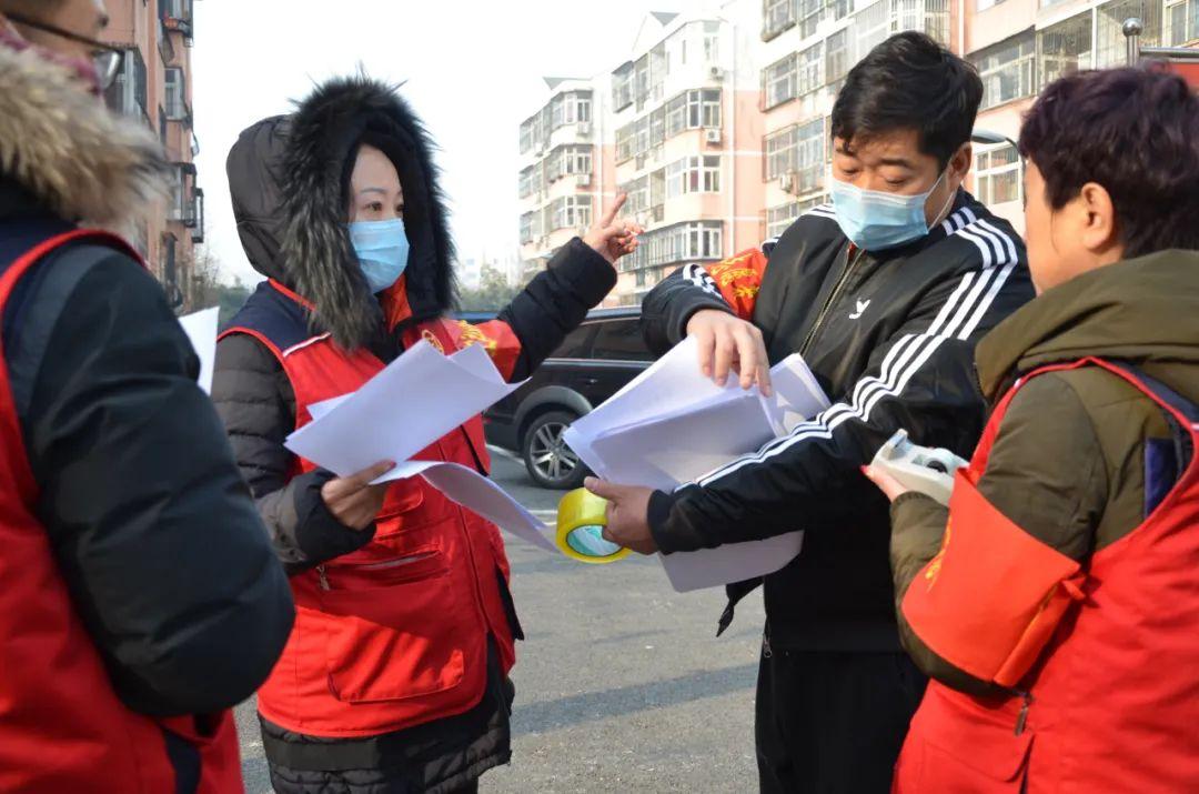 北京疫情最新动态与解封时间预测