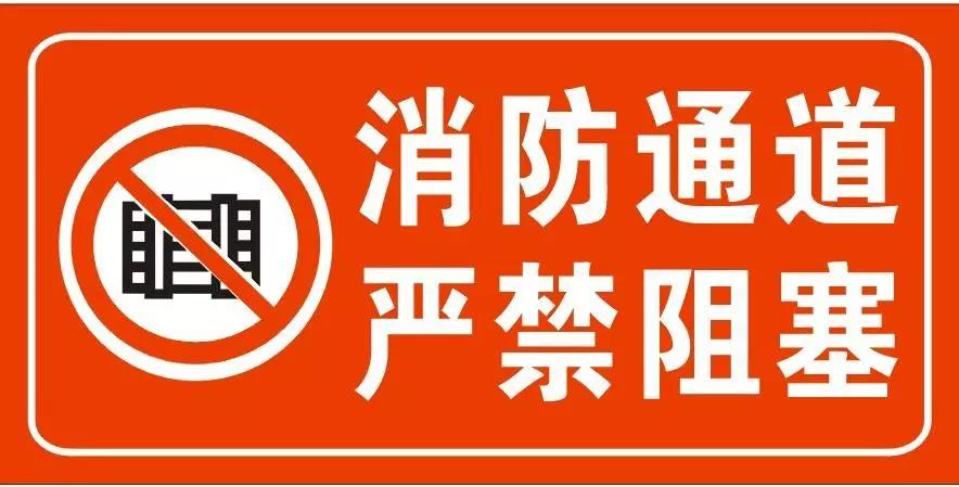 疫情解除封路时刻，回顾与前瞻的思考