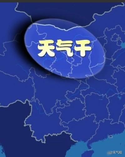 疫情解除曙光显现，2021年展望新希望与未来