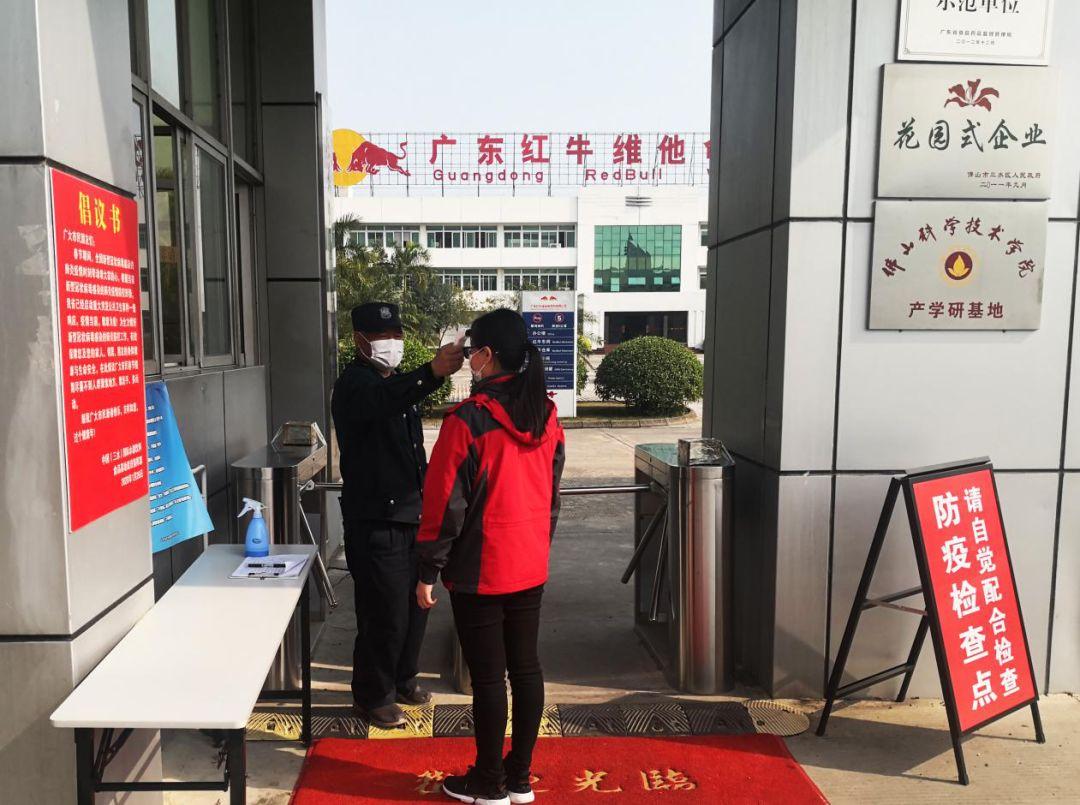 武汉疫情解封时刻，曙光重现的希望之光