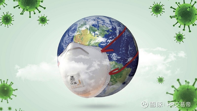 疫情重塑全球生活方式新篇章