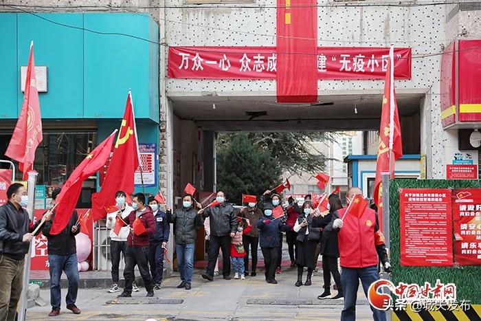 广东疫情解封曙光的来临