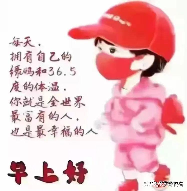 广东疫情解封曙光的来临
